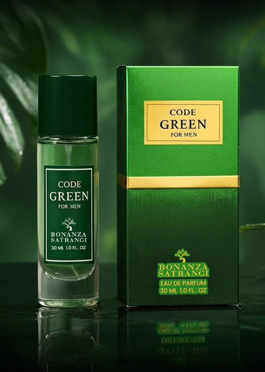 CODE GREEN (30ML) - Image 2