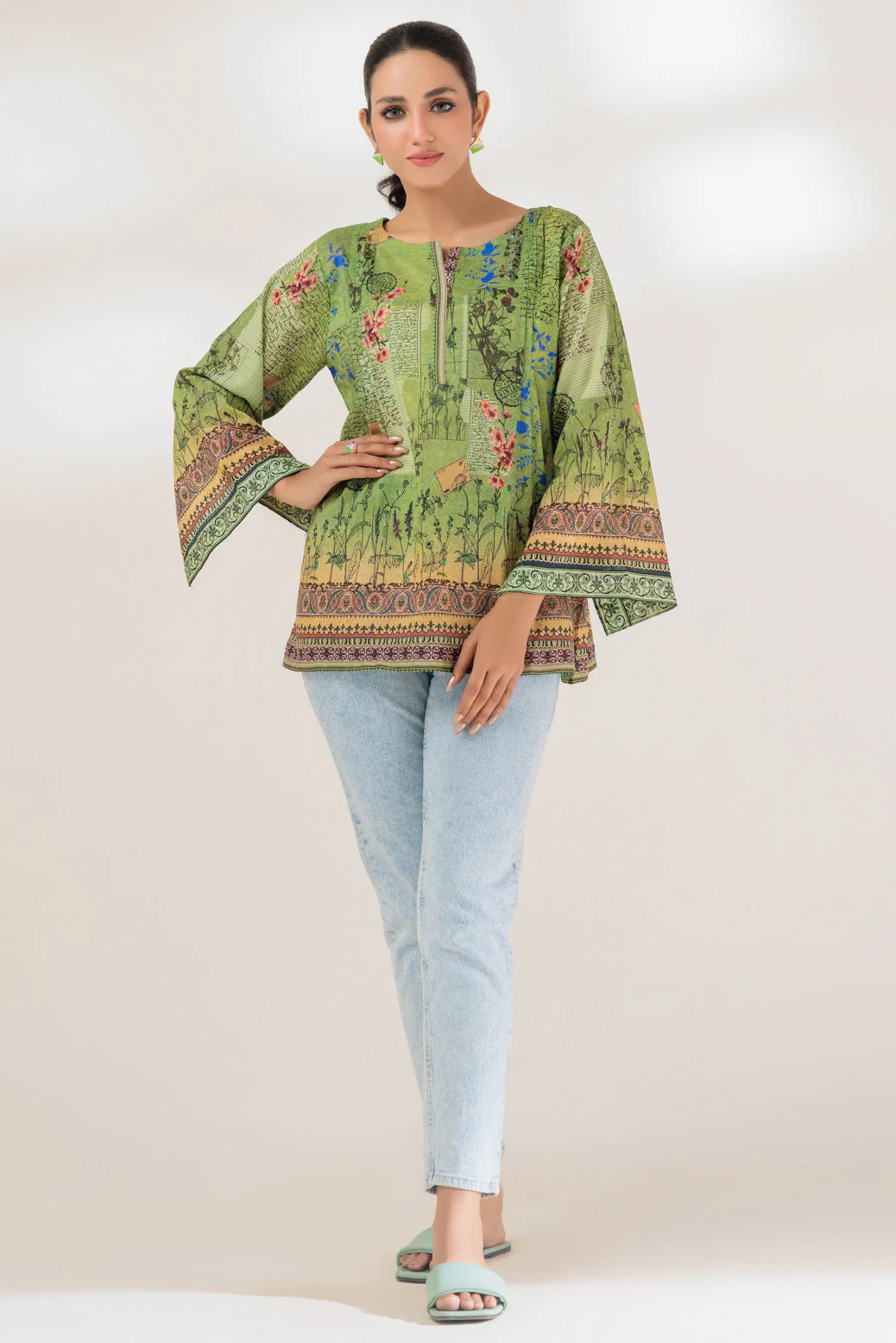 GREEN-LAWN-1 PIECE (SAK231P10) - Image 2