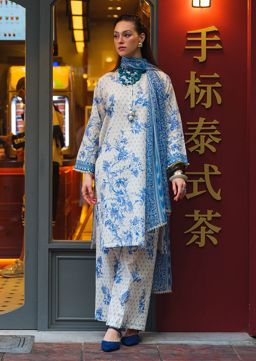Blue - 3 Piece (WU25P3002) - Image 4
